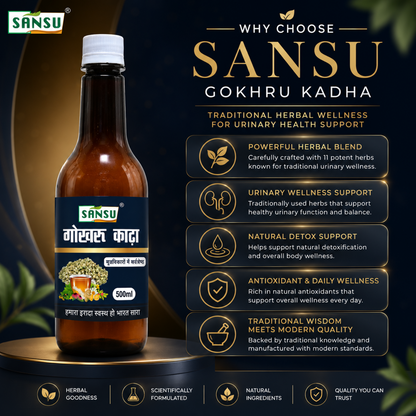 Sansu Gokhru kadha 500ml