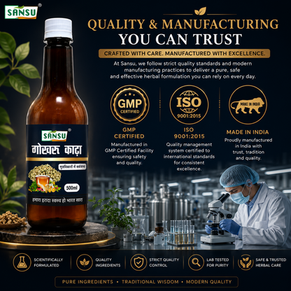 Sansu Gokhru kadha 500ml