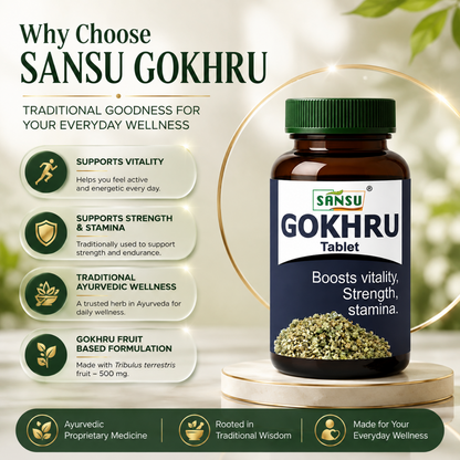Sansu Gokhru Tablet  (60 Tablets)