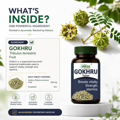 Sansu Gokhru Tablet  (60 Tablets)