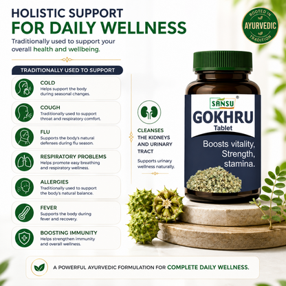 Sansu Gokhru Tablet  (60 Tablets)