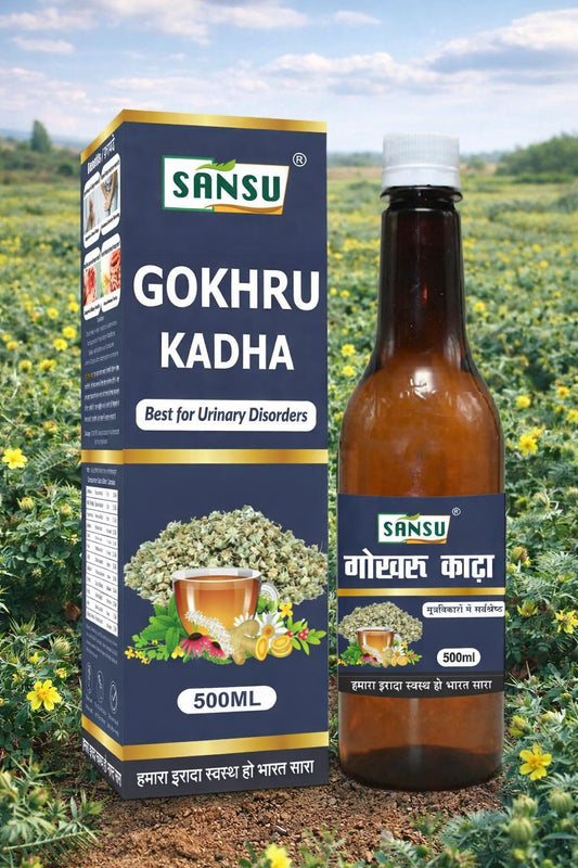 Sansu Gokhru kadha 500ml