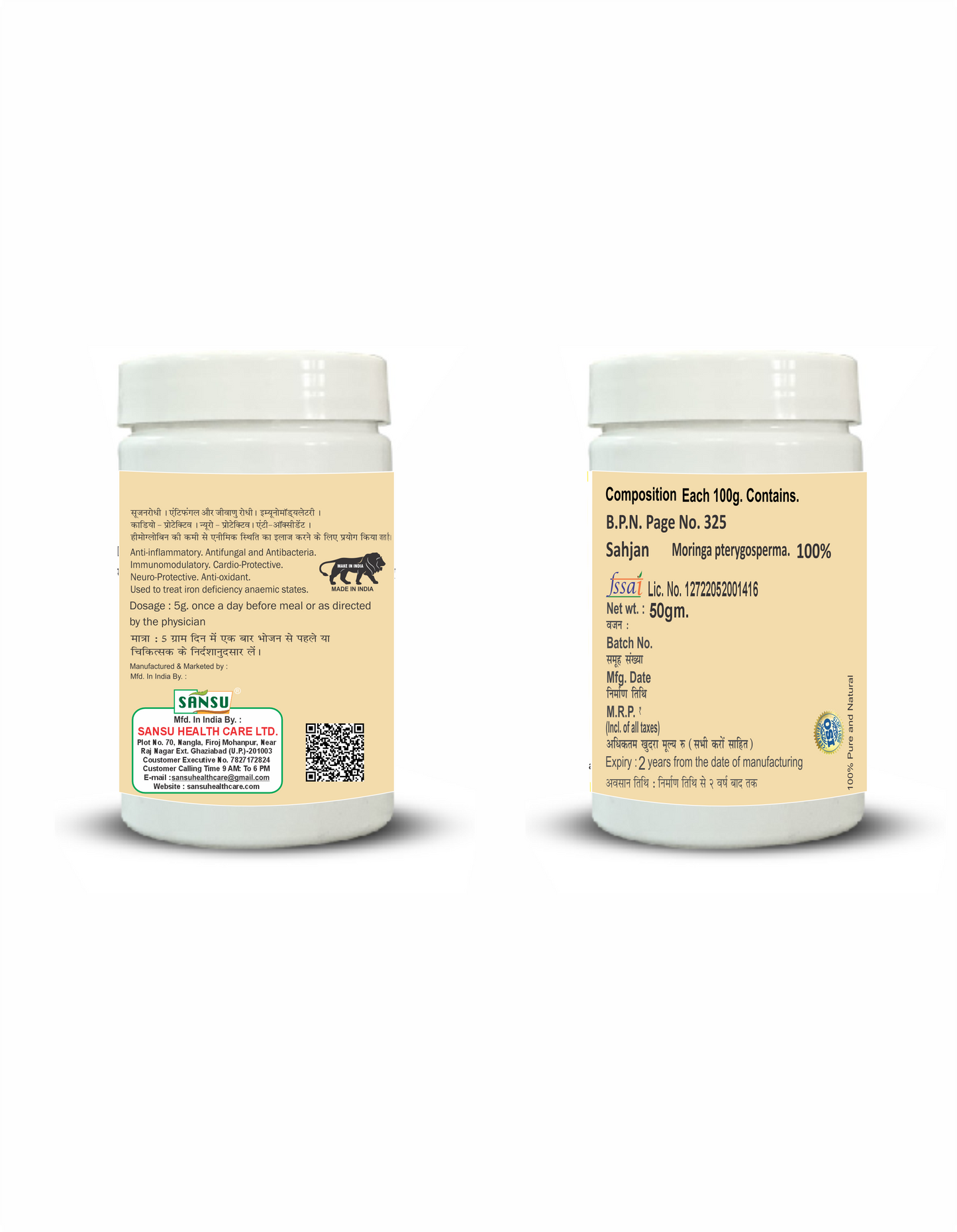 SANSU Gond Moringa (100 gram)