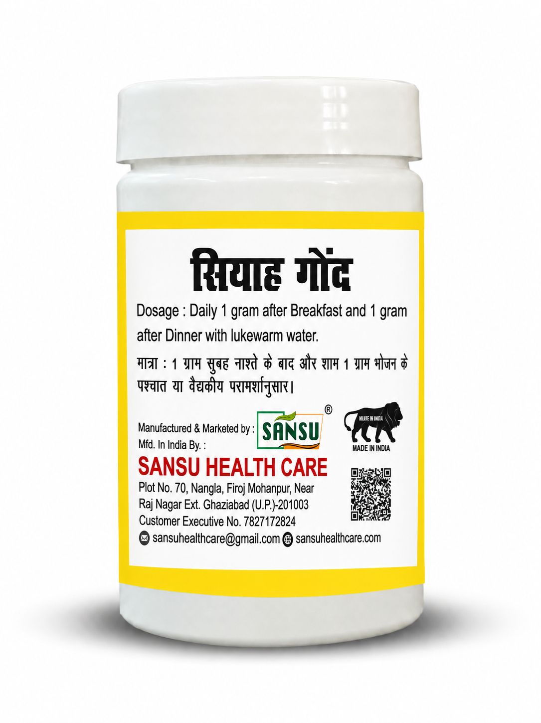Sansu Gond Siyah Granules