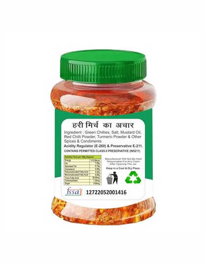 SANSU GREEN CHILLI PICKLE 500gm (Pack Of 3)
