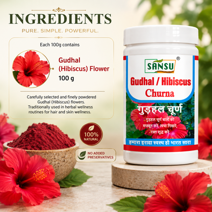 Sansu Gudhal / Hibiscus Powder100 gram (Pack Of 2)