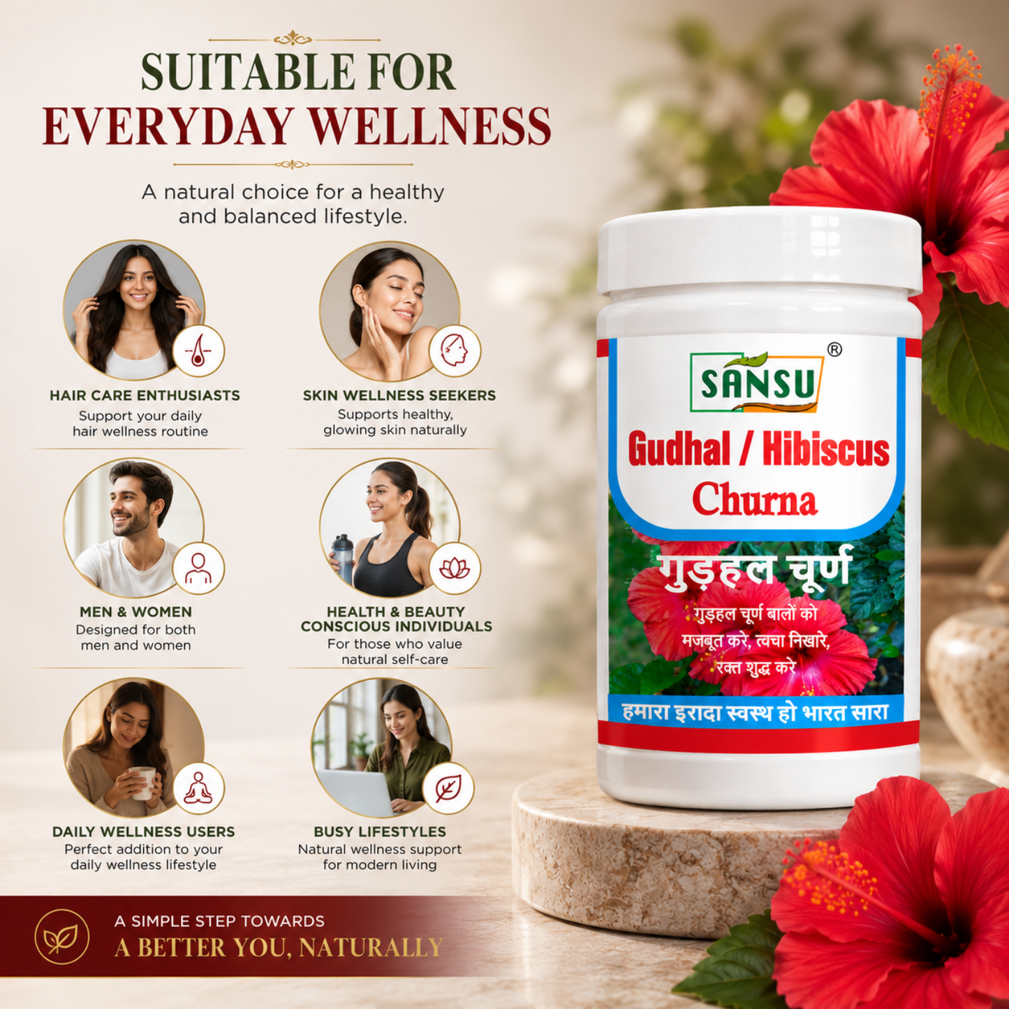 Sansu Gudhal / Hibiscus Powder100 gram (Pack Of 2)