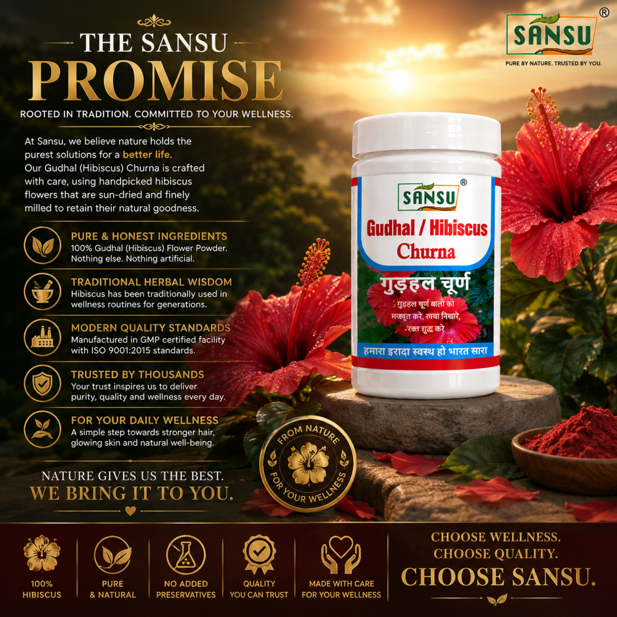 Sansu Gudhal / Hibiscus Powder100 gram (Pack Of 2)