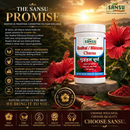 Sansu Gudhal / Hibiscus Powder100 gram (Pack Of 2)