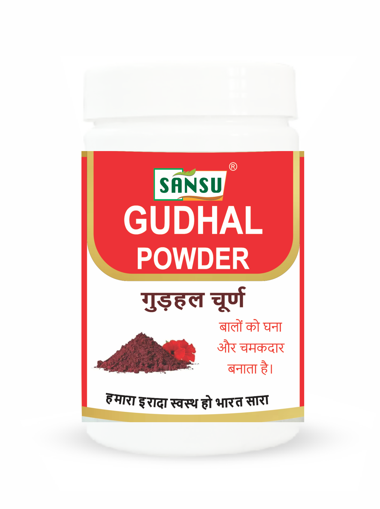 SANSU Gudhal/Hibiscus Powder(100 gram) Pack Of 2)