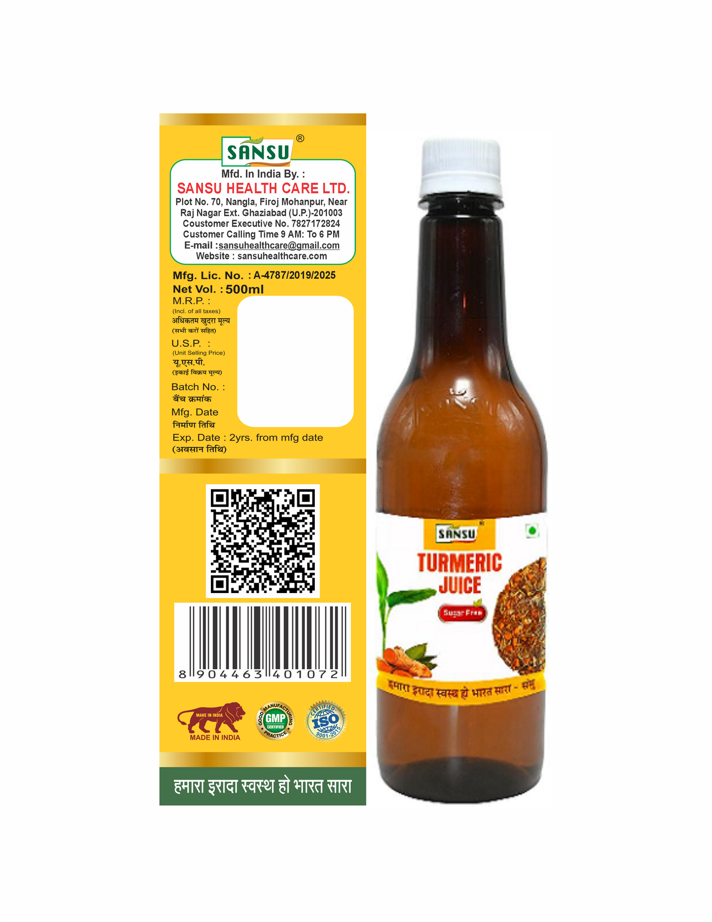 TURMERIC JUICE 500ml