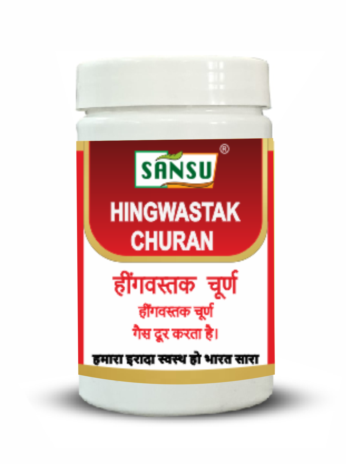 Sansu Hingwashtak churn 100gm (Pack of 2)