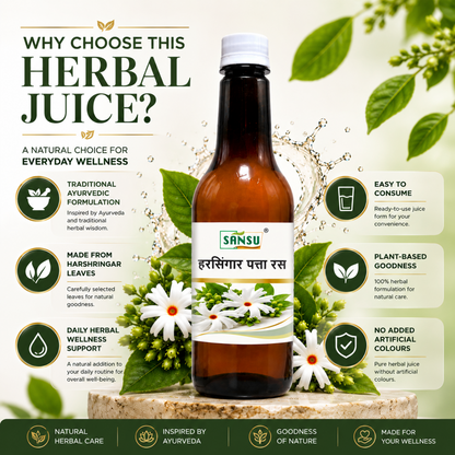 Sansu Organic Harshringar Leaf Juice -500ml