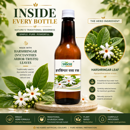 Sansu Organic Harshringar Leaf Juice -500ml