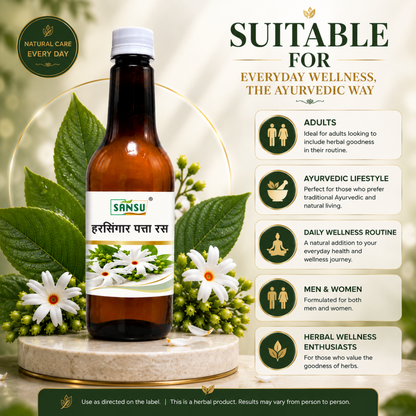 Sansu Organic Harshringar Leaf Juice -500ml