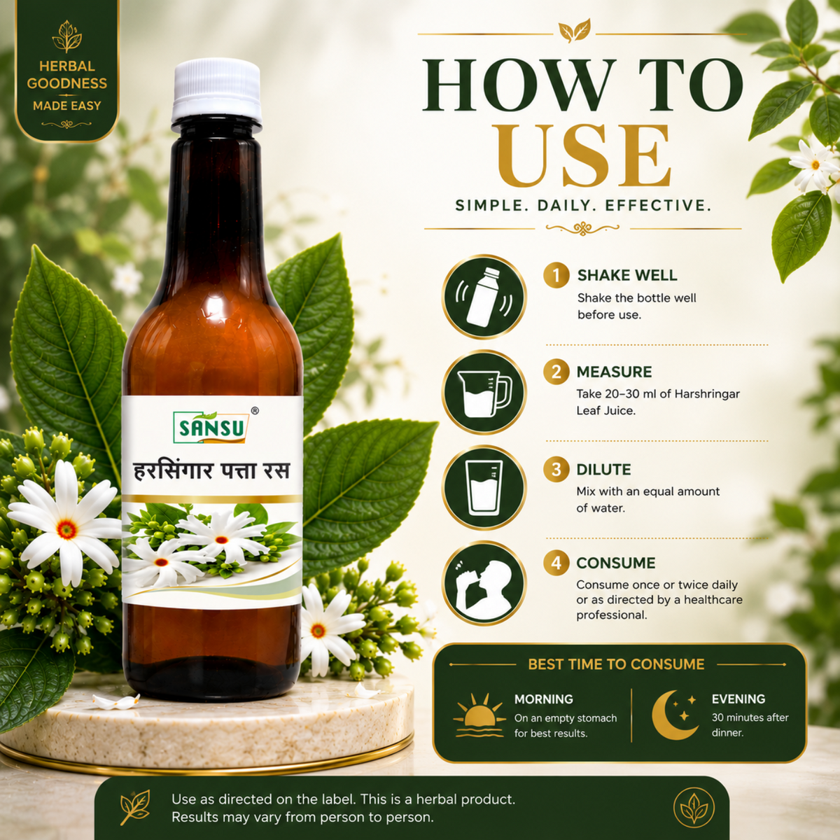 Sansu Organic Harshringar Leaf Juice -500ml