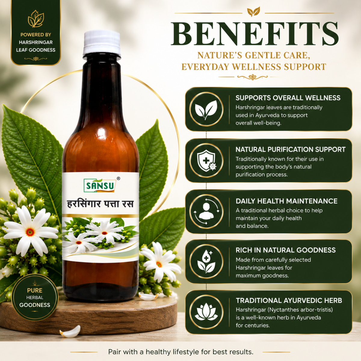 Sansu Organic Harshringar Leaf Juice -500ml