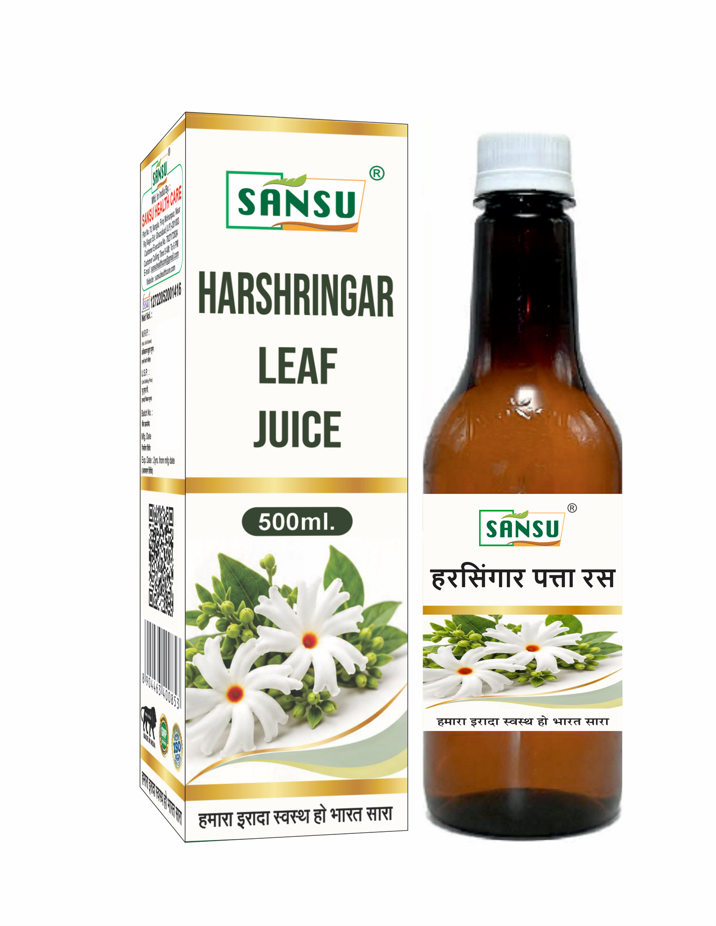 SANSU Organic Harshringar Leaf Juice -500ml