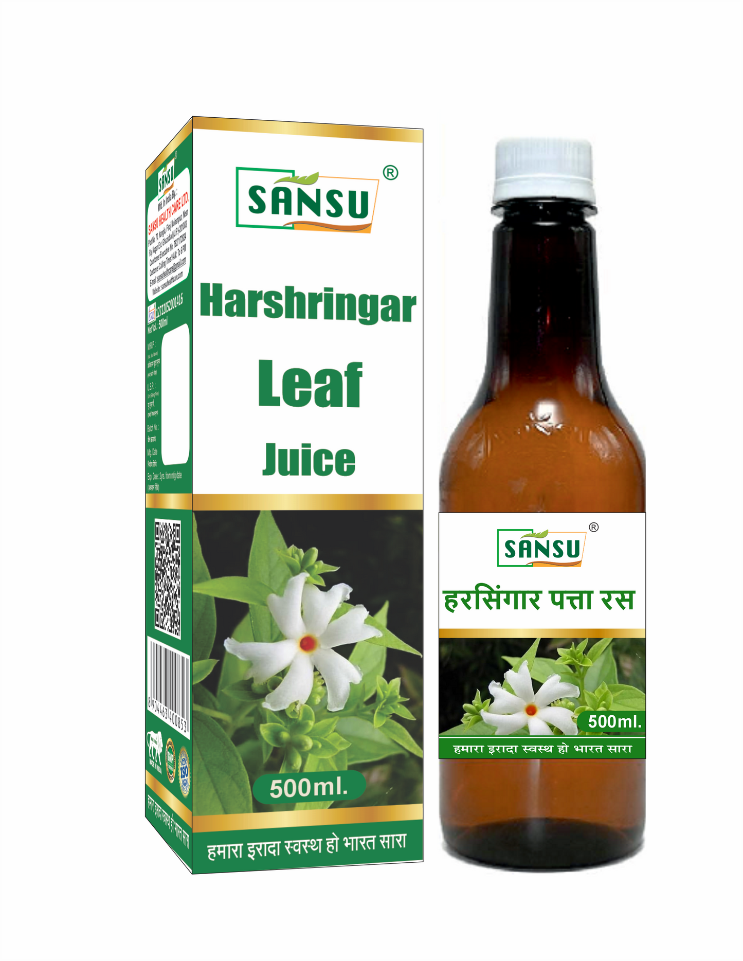 SANSU Organic Harshringar Leaf Juice -500ml