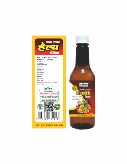 SANSU HEALTH TONIC SYRUP (200 ML)