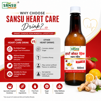 Sansu Heart Care Without Honey Sugar Free 500ml