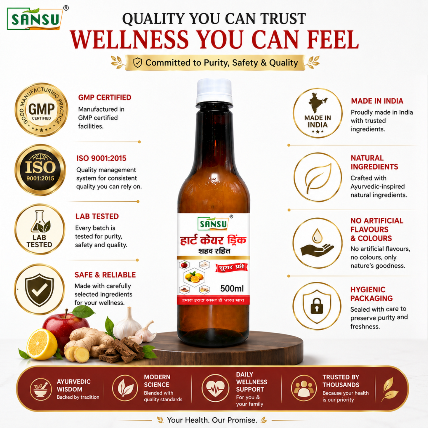 Sansu Heart Care Without Honey Sugar Free 500ml