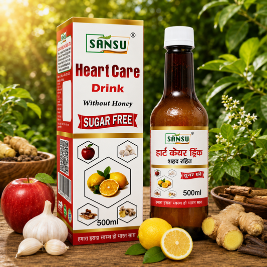 Sansu Heart Care Drink (500ml)