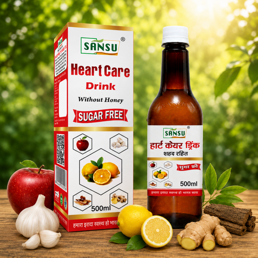 Sansu Heart Care Without Honey Sugar Free 500ml