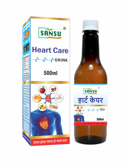 SANSU HEART CARE DRINK (500ml)