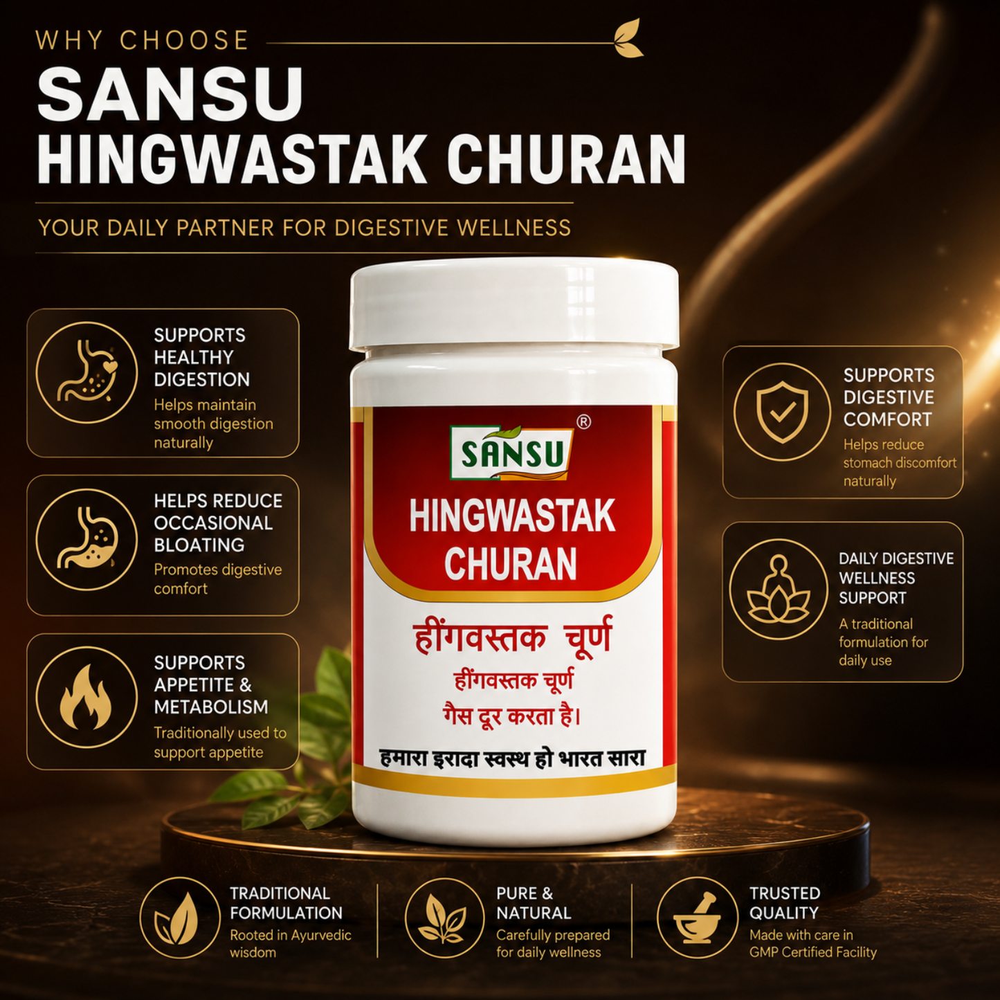 Sansu Hingwashtak churan 100gm (Pack of 2)