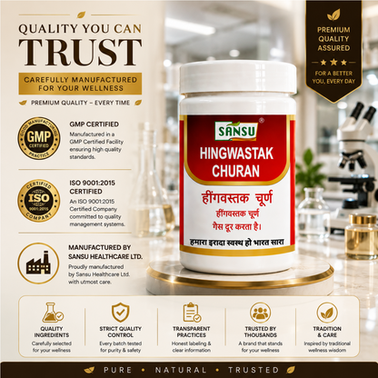 Sansu Hingwashtak churan 100gm (Pack of 2)