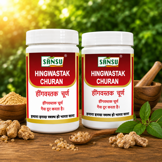Sansu Hingwashtak churan 100gm (Pack of 2)