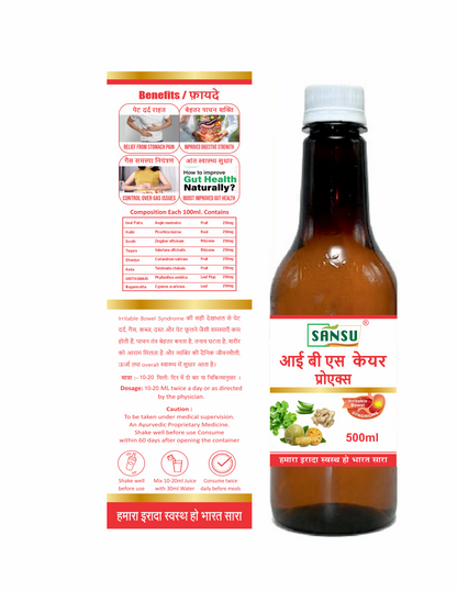 SANSU IBS CARE PROX 500ML