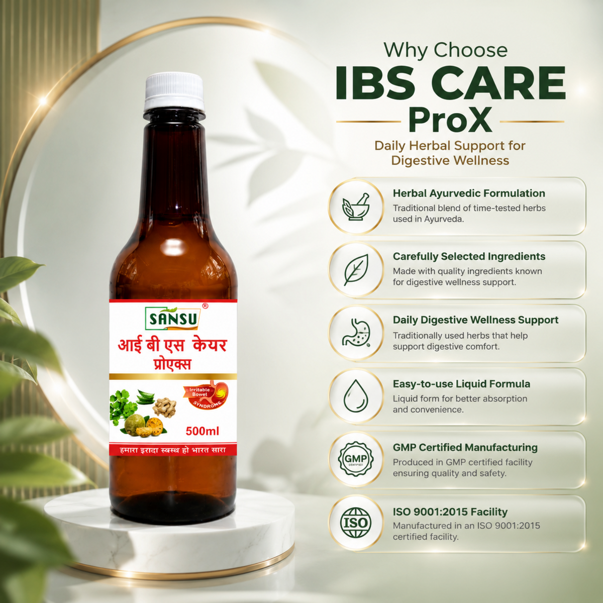 Sansu IBS Care Prox 500ML