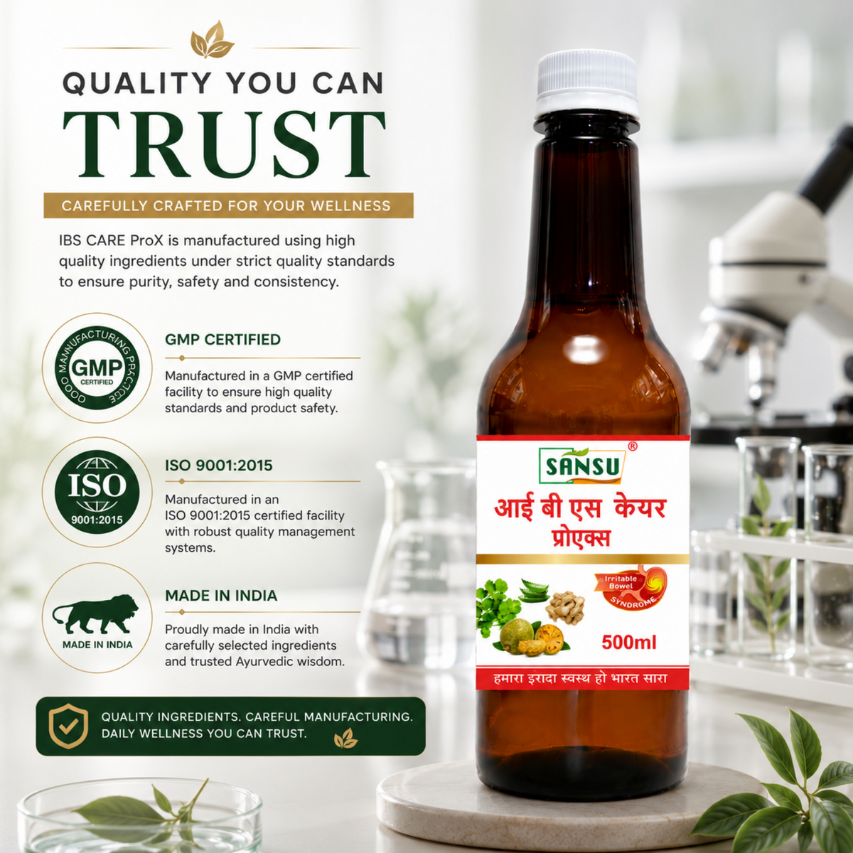 Sansu IBS Care Prox 500ML