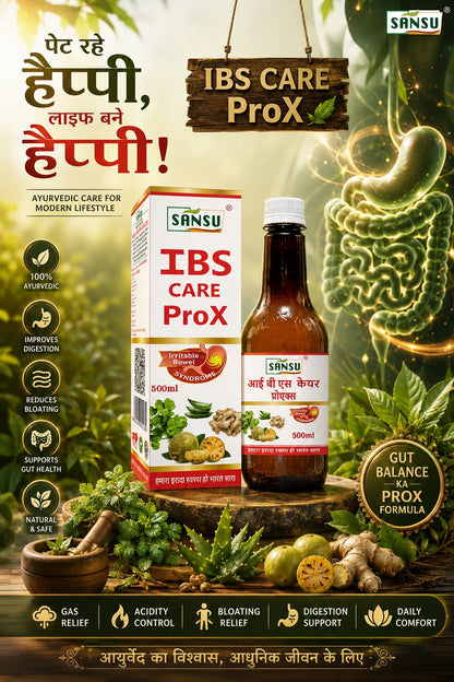 SANSU IBS CARE PROX 500ML