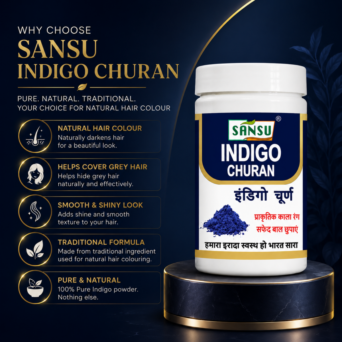 Sansu Indigo Powder 100 Gram (Pack Of 2)