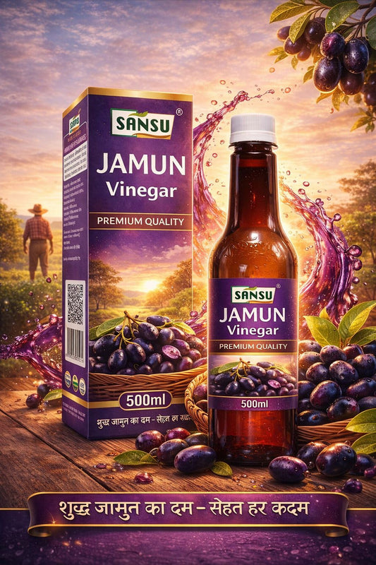 SANSU JAMUN SIRKA (500 ML)