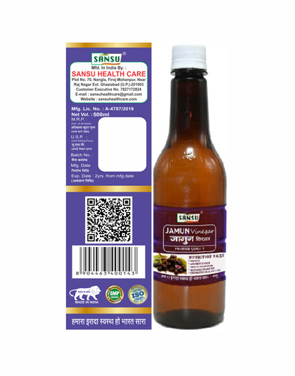 SANSU JAMUN SIRKA (500 ML)