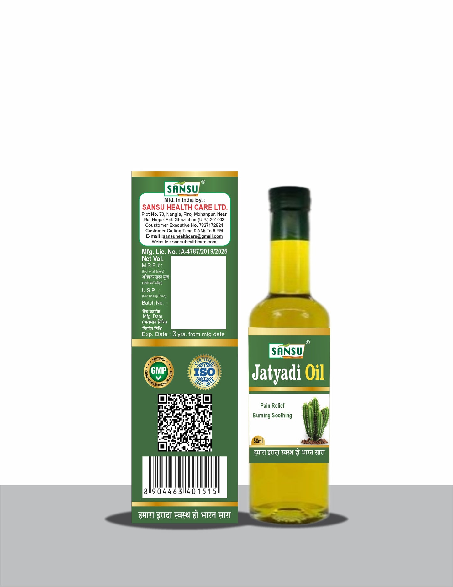 Sansu Jatyadi oil 50ml (Pack of 2)