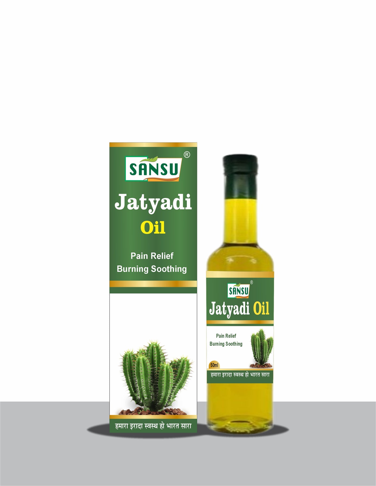Sansu Jatyadi oil 50ml (Pack of 2)