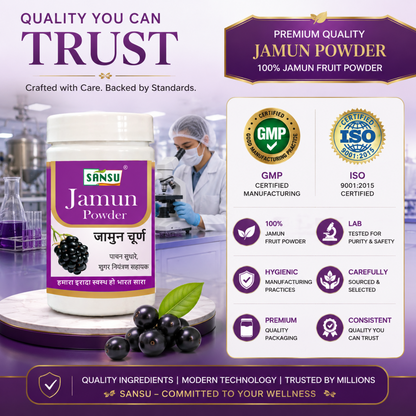 SANSU JAMUN POWDER (100 GRAM) Pack Of 2)