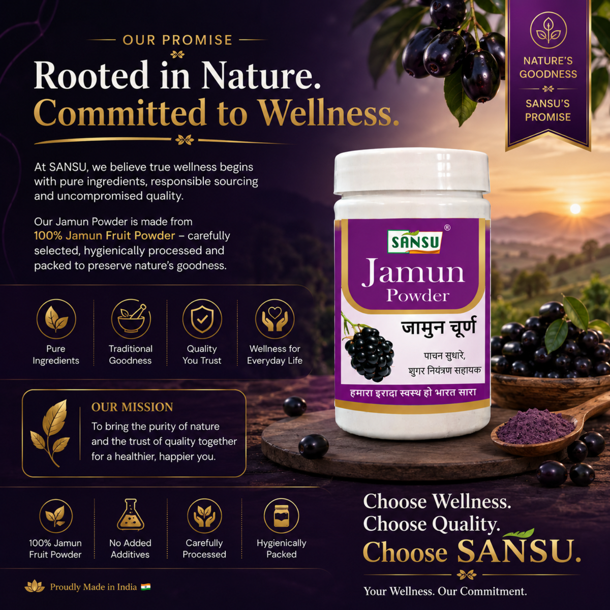 SANSU JAMUN POWDER (100 GRAM) Pack Of 2)
