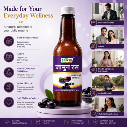 SANSU JAMUN RAS (500ML)