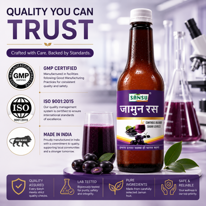 SANSU JAMUN RAS (500ML)