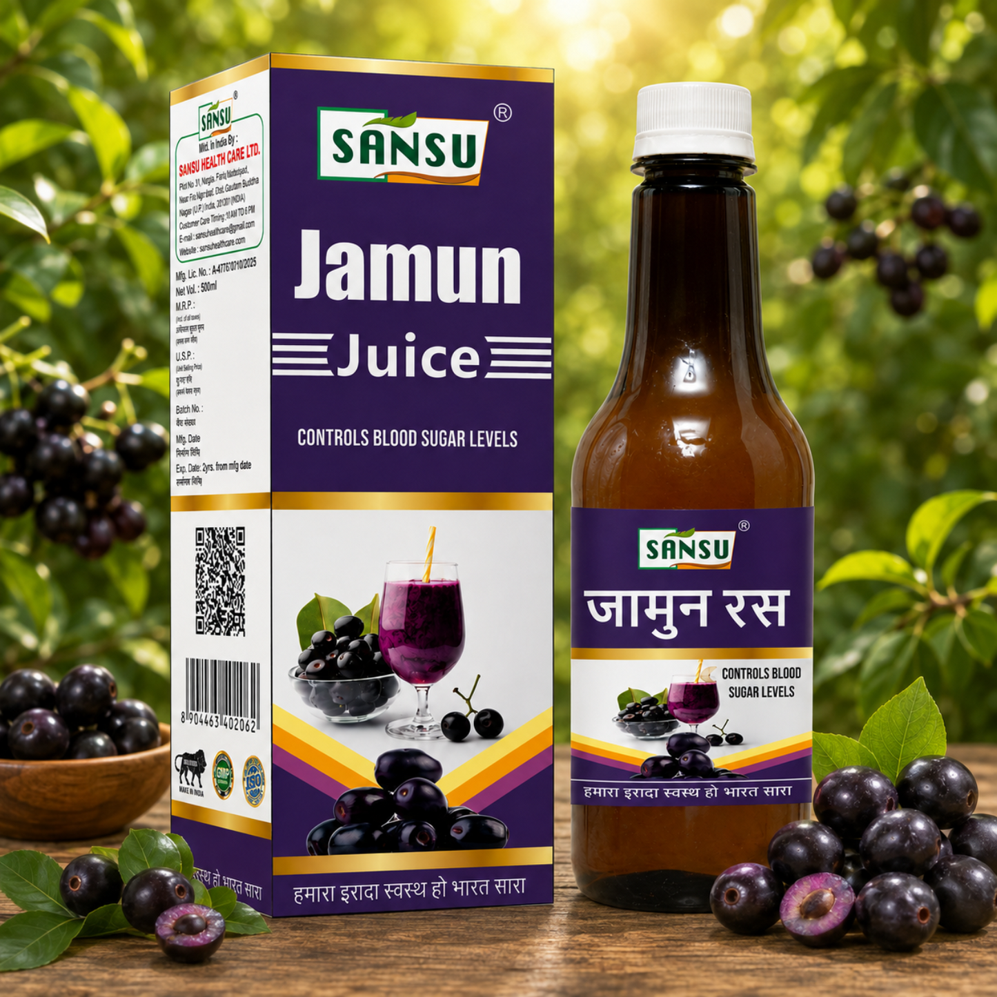 SANSU JAMUN RAS (500ML)