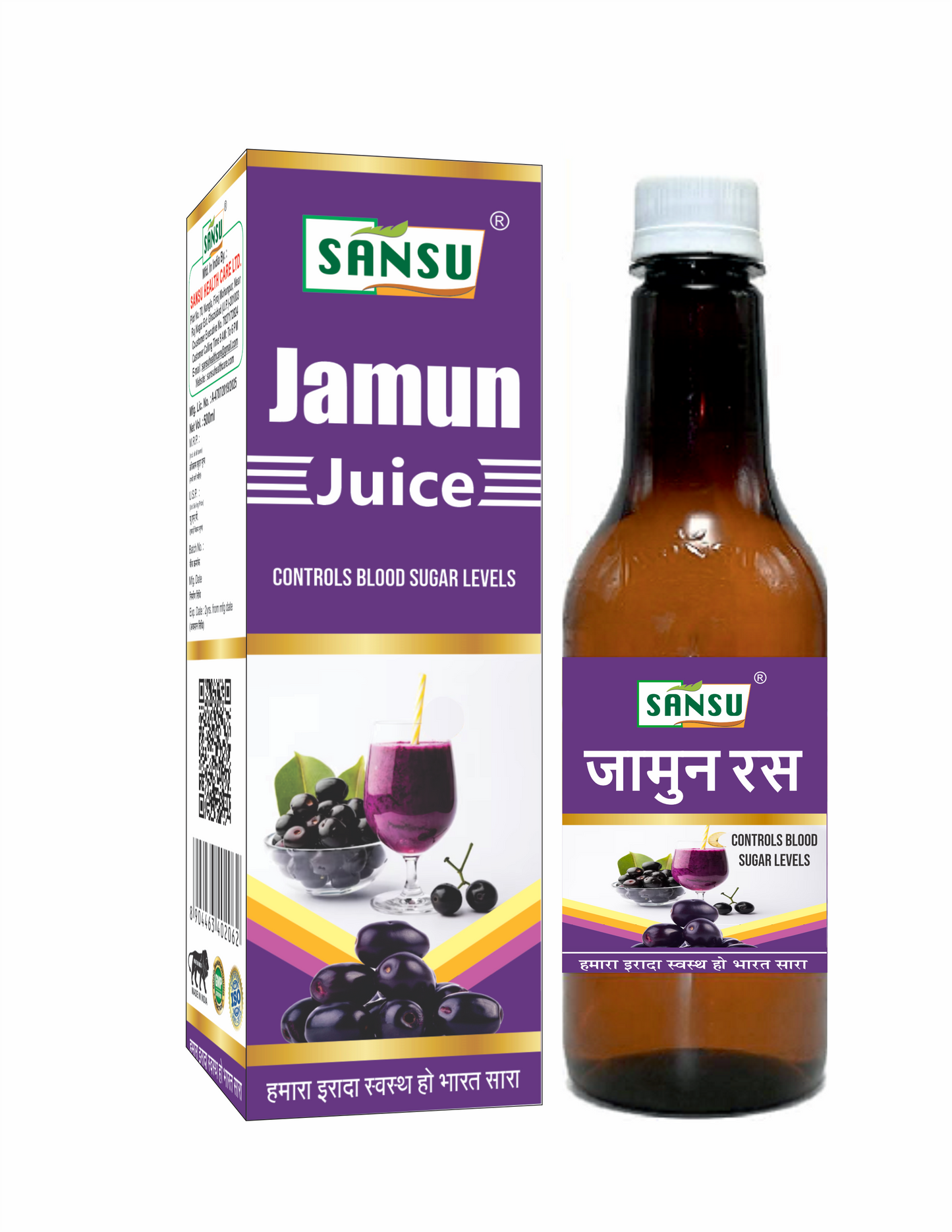 SANSU JAMUN RAS (500ML)