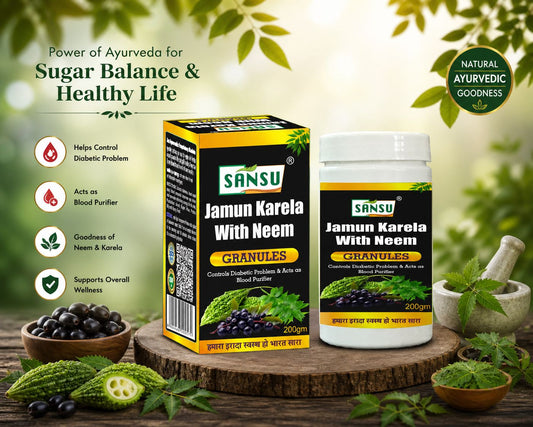 SANSU JAMUN KARELA NEEM POWDER (200 GRAM)