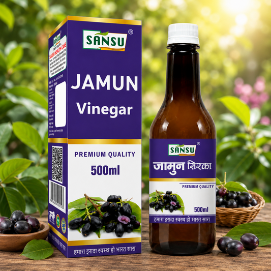 SANSU JAMUN SIRKA (500 ML)