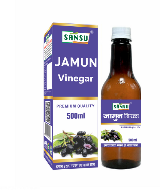 SANSU JAMUN SIRKA (500 ML)